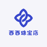 西西珠宝店