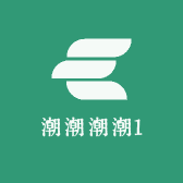 潮潮潮潮1