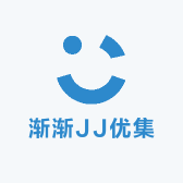 渐渐JJ优集市