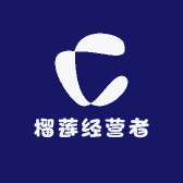 榴莲经营者