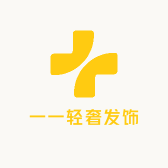 一一轻奢发饰
