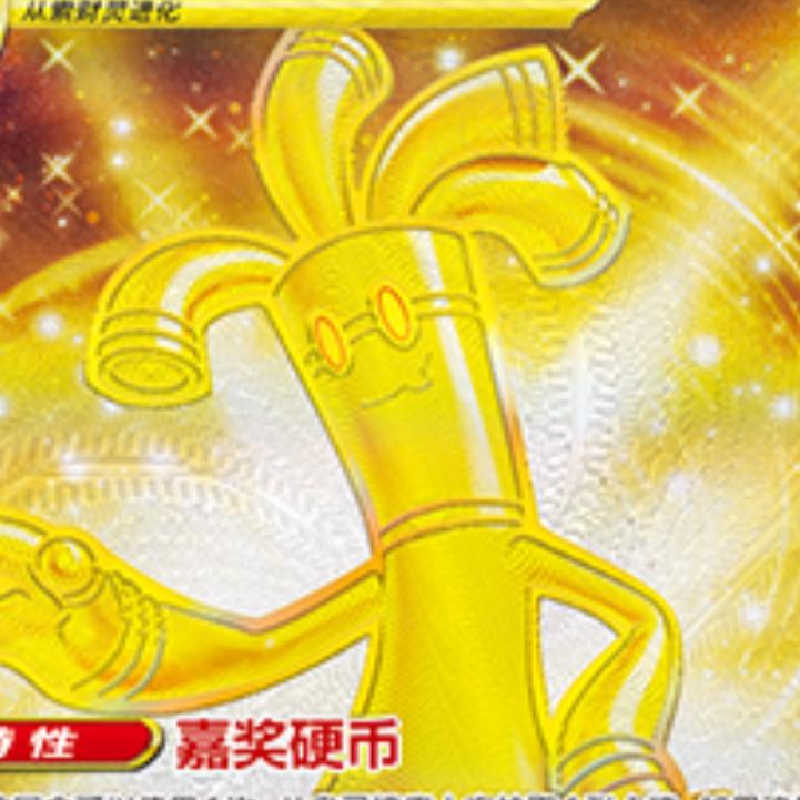 老油条TCG