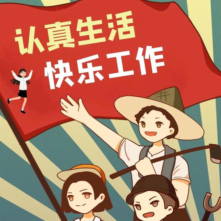 雾唤小店个体店