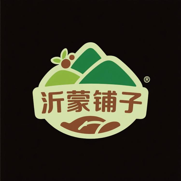 沂蒙小卖铺