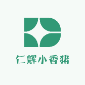 仁辉小香猪农场