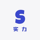 实力百货优选