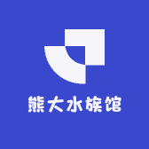 熊大水族馆