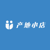 产地小店