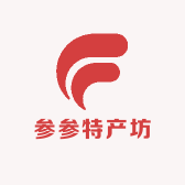 参参特产坊