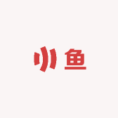 小猫钓鱼d