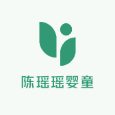 陈瑶瑶婴童