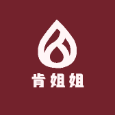 肯姐姐