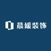 晨媛装饰材料