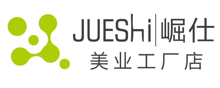 崛仕精品