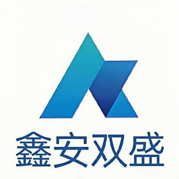 鑫安双盛塑配店