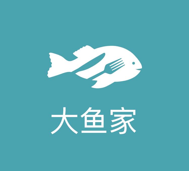 大鱼家外贸