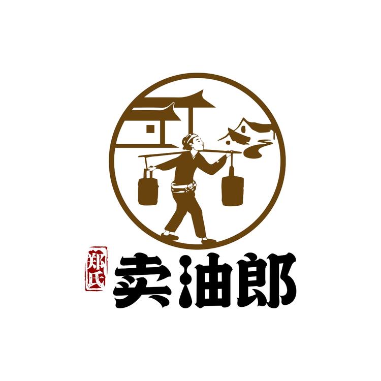 卖油郎花生油企业店