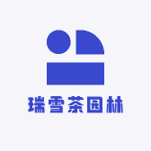 有家单丛茶