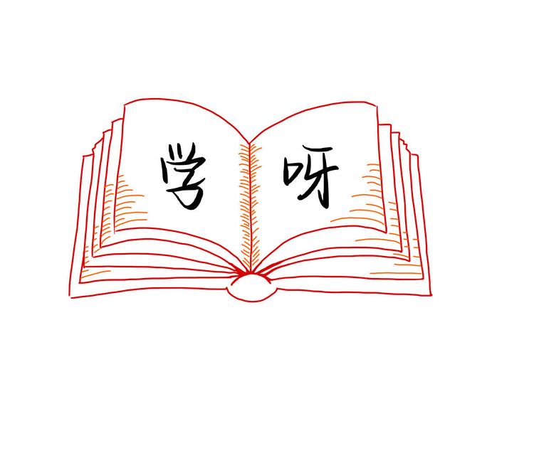 学呀教育