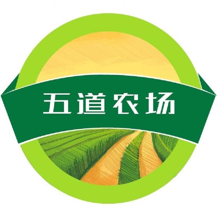 五道农场甄选