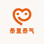 泰里泰气
