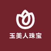 玉美人珠宝