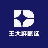 王大鲜甄选果业