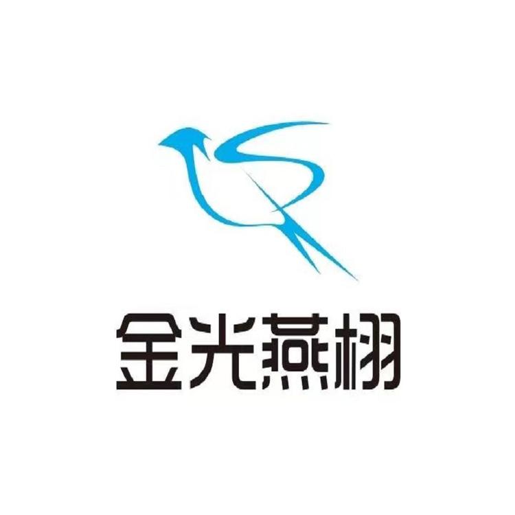 金光燕栩企业店