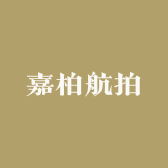 嘉柏航拍