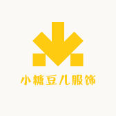 小糖豆儿服饰