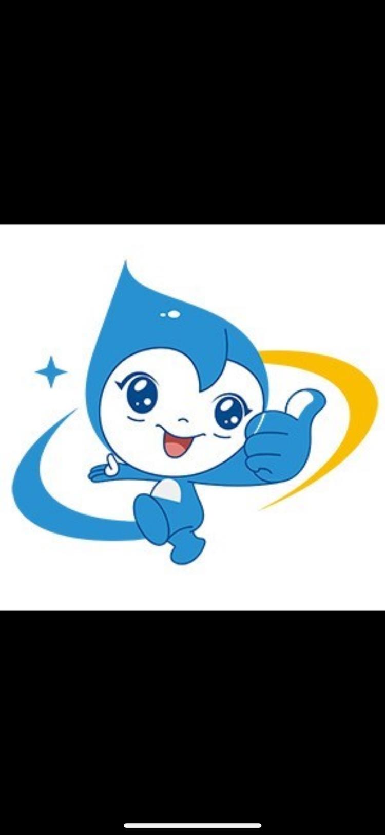 洁希亚国际洗衣锦宁府店