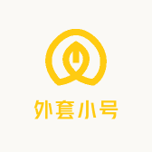 外套小号