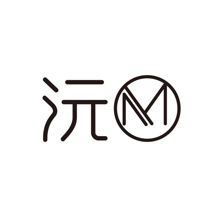 沅MO饰品