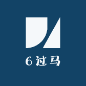 6过马