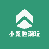 小笼包潮玩