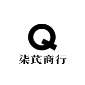 柒芪商行