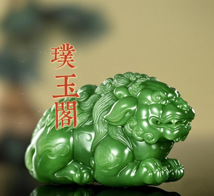 璞玉阁甄选精品店