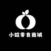 小欧零食快乐铺
