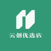 云创优选店