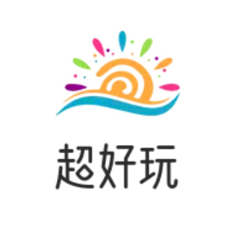 超好玩玩具仓
