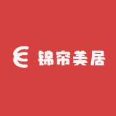 锦帘美居
