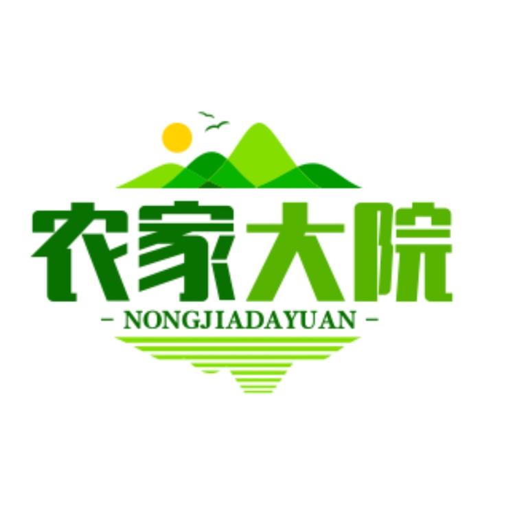 枸杞泡姜芽源头工厂