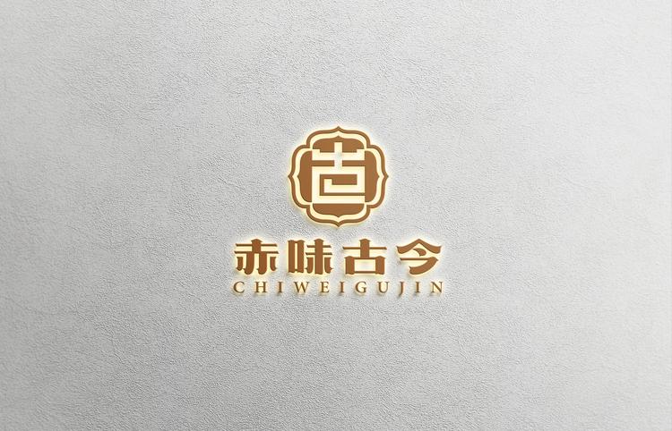 赤味古今乳清酒