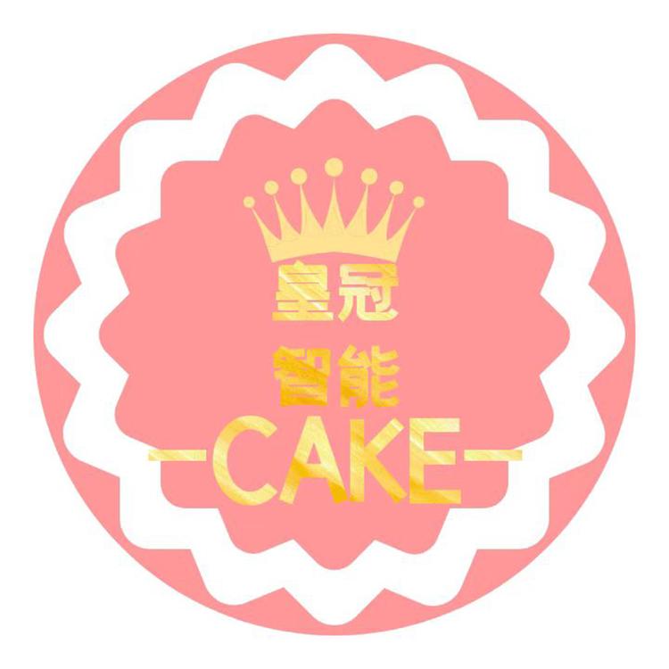 吴忠市利通区博辉开锁店的小店个体店