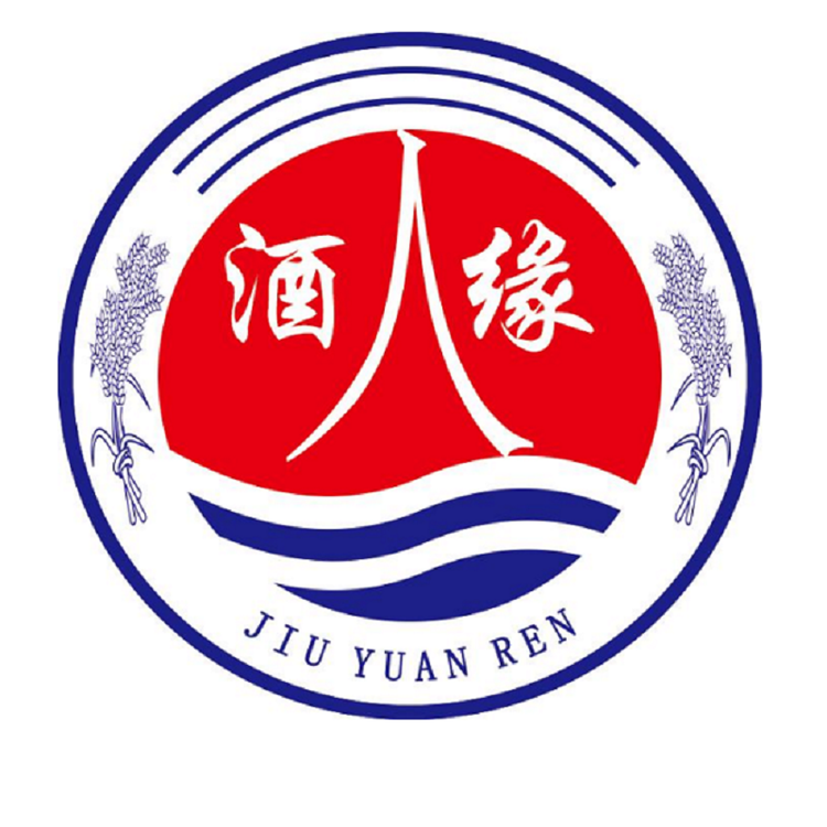 酒缘人酒业
