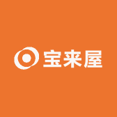 宝来屋8