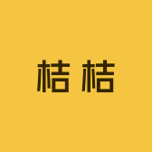 桔桔国王鲜果园