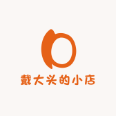 戴大头的小店