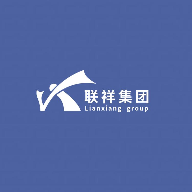 联祥土工格室蜂巢格室