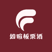 如暄板栗酒